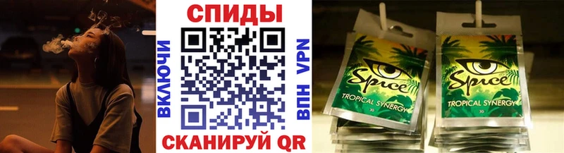 Бутират вода  Советская Гавань 