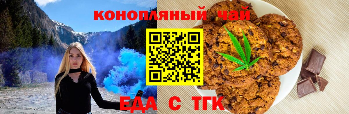 Канабис  Кокаин  Меф МЯУ МЯУ   Вход с VPN  COCAIN  Советская Гавань  A-PVP СОЛЬ   ГАШ  ГАШ 