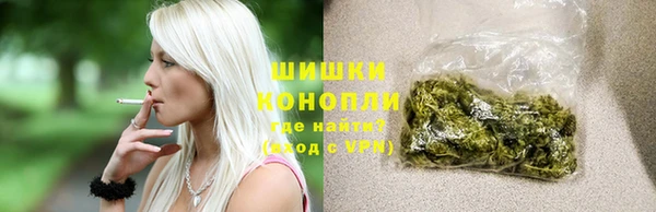 экстази Нефтегорск