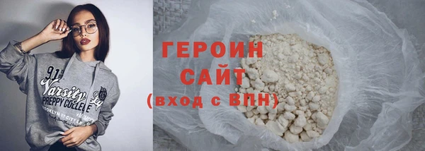 бошки Теберда