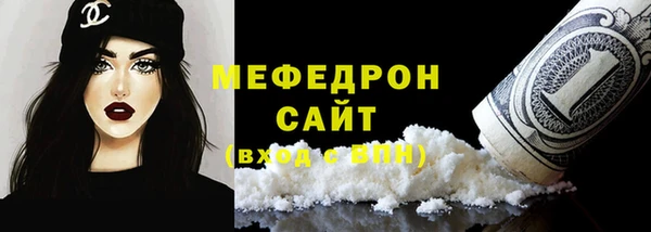 тгк Нея