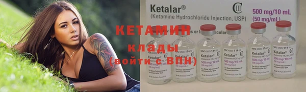 тгк Нея