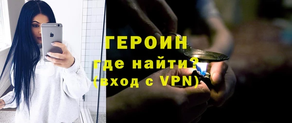 дмт Валуйки