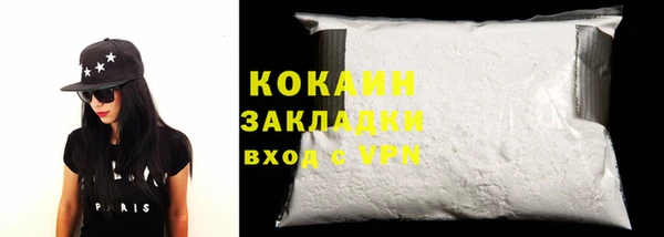 экстази Нефтегорск
