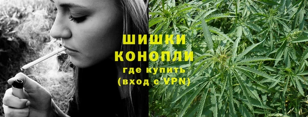 экстази Нефтегорск