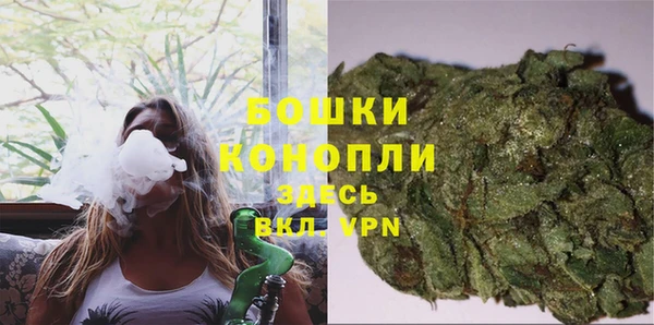 дистиллят марихуана Новодвинск