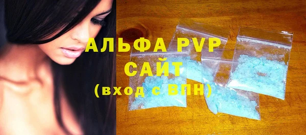 тгк Нея