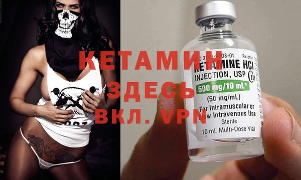 дистиллят марихуана Новодвинск