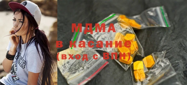 дистиллят марихуана Новодвинск