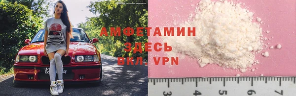 дистиллят марихуана Новодвинск