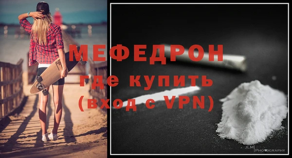 дистиллят марихуана Новодвинск
