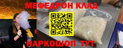 кокаин VHQ Ирбит