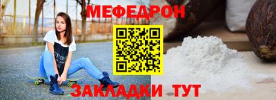 кокаин VHQ Ирбит