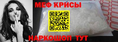 круглые Изобильный