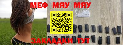 круглые Изобильный