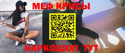 круглые Изобильный