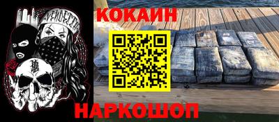 круглые Изобильный