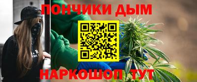 круглые Изобильный