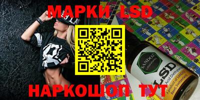 кокаин колумбия Ипатово