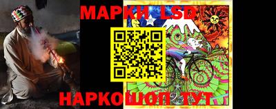 кокаин колумбия Ипатово