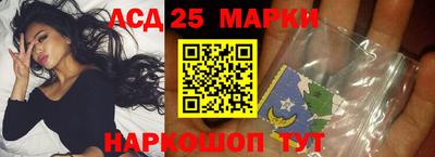 кокаин колумбия Ипатово