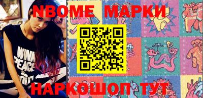 кокаин VHQ Ирбит