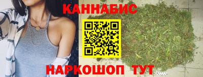 кокаин колумбия Ипатово