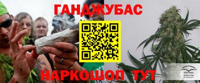 кокаин колумбия Ипатово