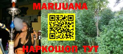 кокаин VHQ Ирбит