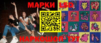 круглые Изобильный