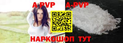 круглые Изобильный