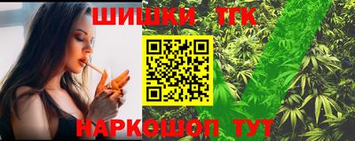 круглые Изобильный
