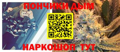 кокаин VHQ Ирбит