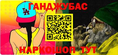 кокаин колумбия Ипатово