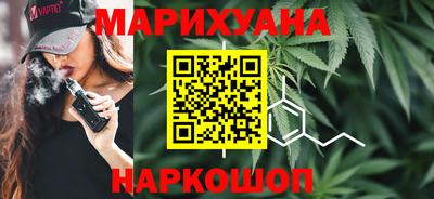 кокаин колумбия Ипатово