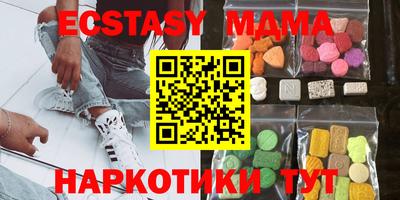 круглые Изобильный
