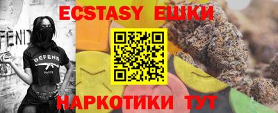 кокаин VHQ Ирбит