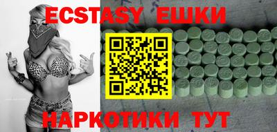 кокаин VHQ Ирбит