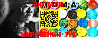 кокаин VHQ Ирбит