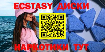 кокаин VHQ Ирбит