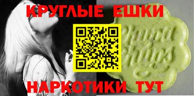 кокаин колумбия Ипатово