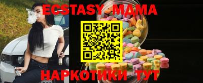 кокаин колумбия Ипатово