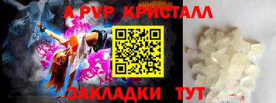 кокаин VHQ Ирбит