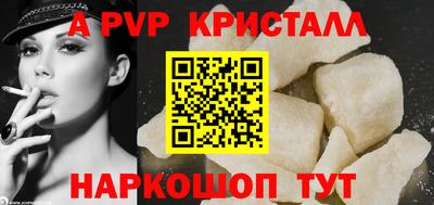 кокаин VHQ Ирбит