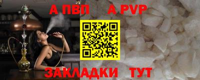 кокаин колумбия Ипатово