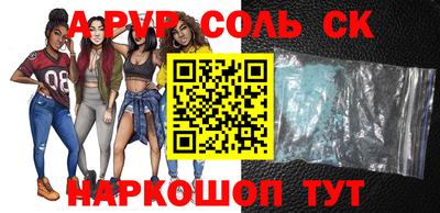 кокаин колумбия Ипатово