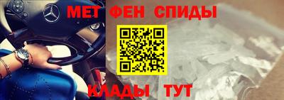 круглые Изобильный