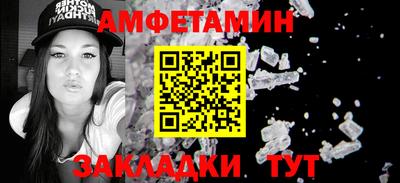 кокаин колумбия Ипатово