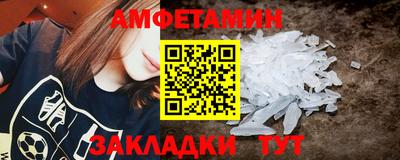 кокаин колумбия Ипатово