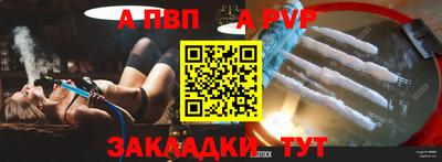 кокаин VHQ Ирбит